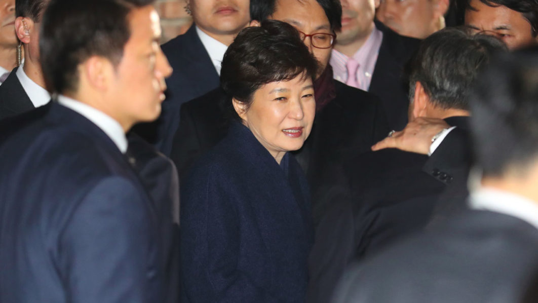 Park Geun-Hye