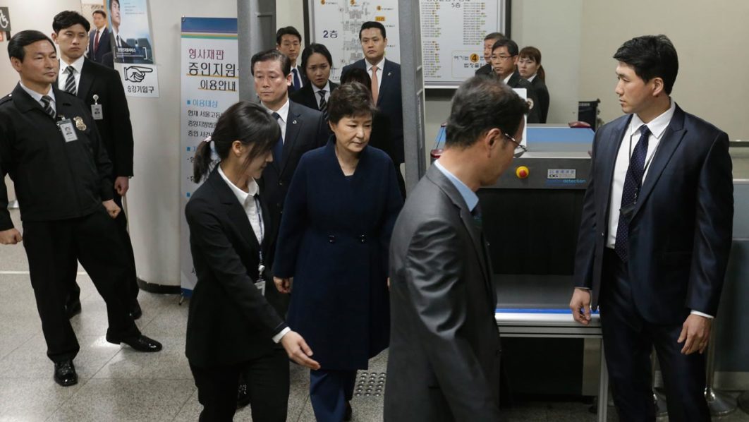 Park-Geun-Hye