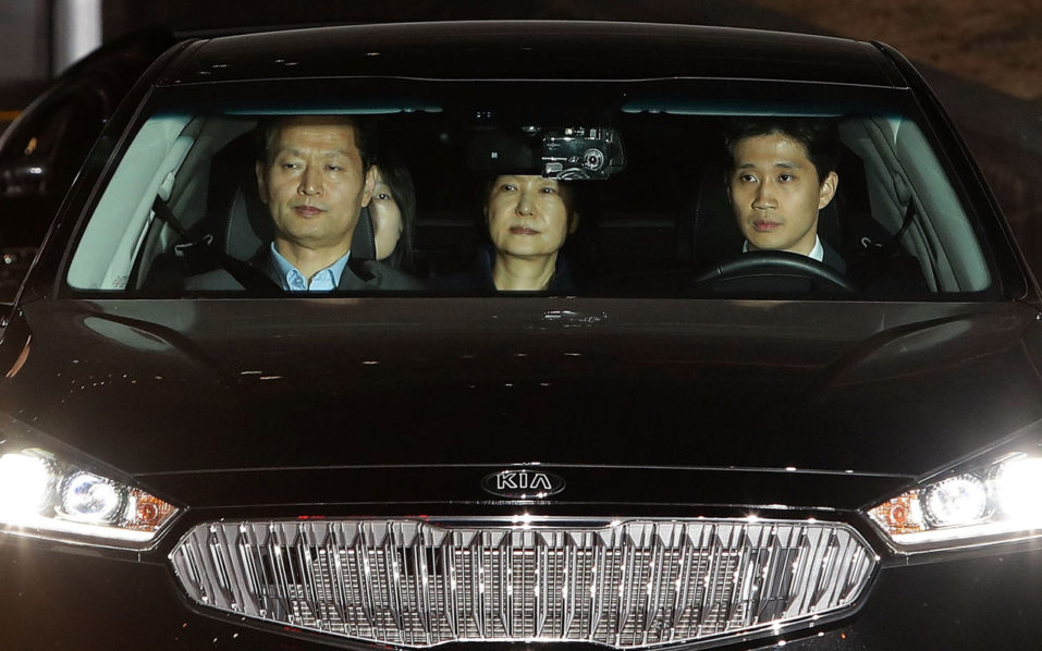 Park Geun-Hye