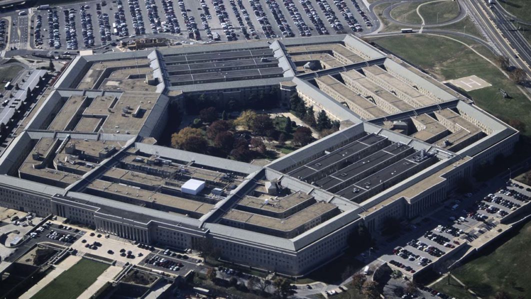 Project_Pentagon_Banner_001