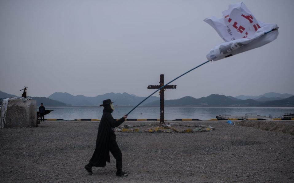 SKOREA-FERRY-POLITICS-SEWOL