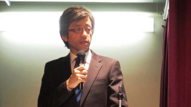 kusaoke