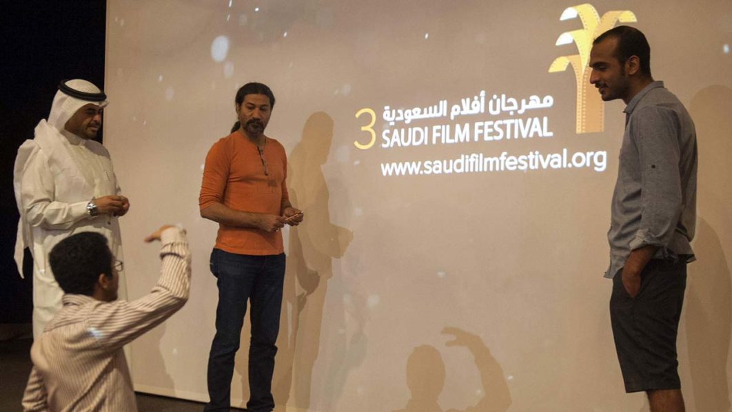 saudi-film-festival