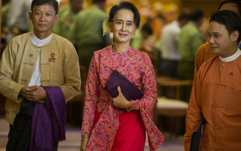 Aung San Suu Kyi