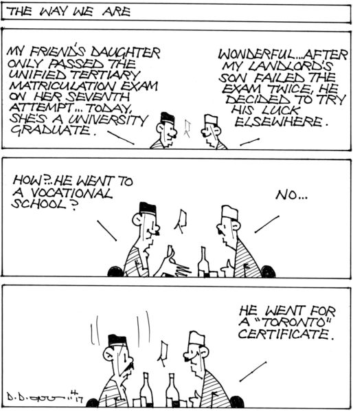 CARTOON