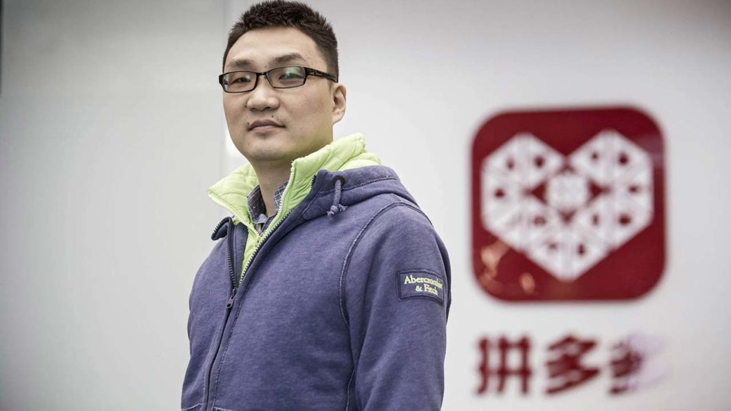 Colin-Huang