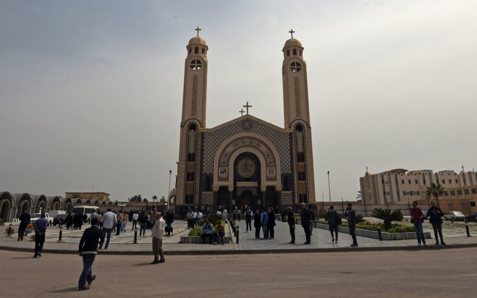 EGYPT-ATTACK-CHRISTIANS-FUNERAL
