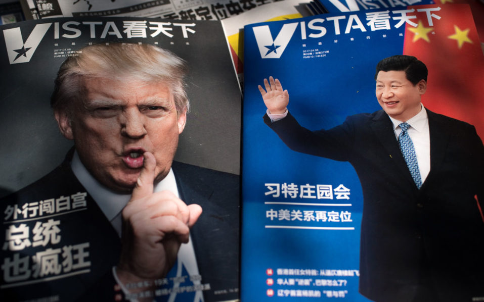 CHINA-US-DIPLOMACY
