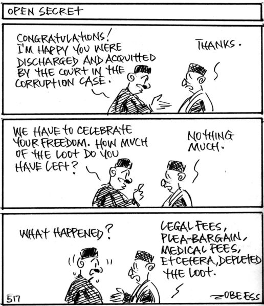CARTOON