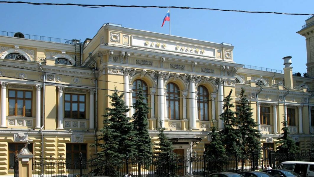 Russia Bank