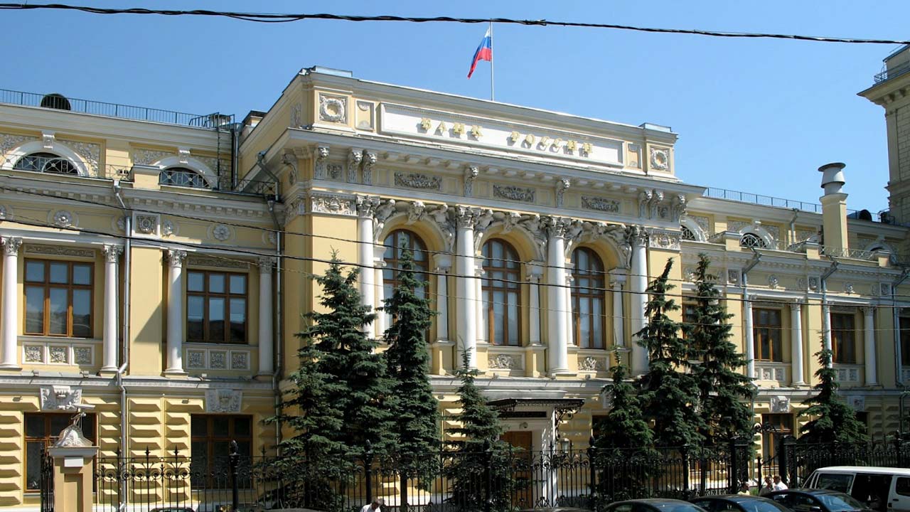 Russia Bank