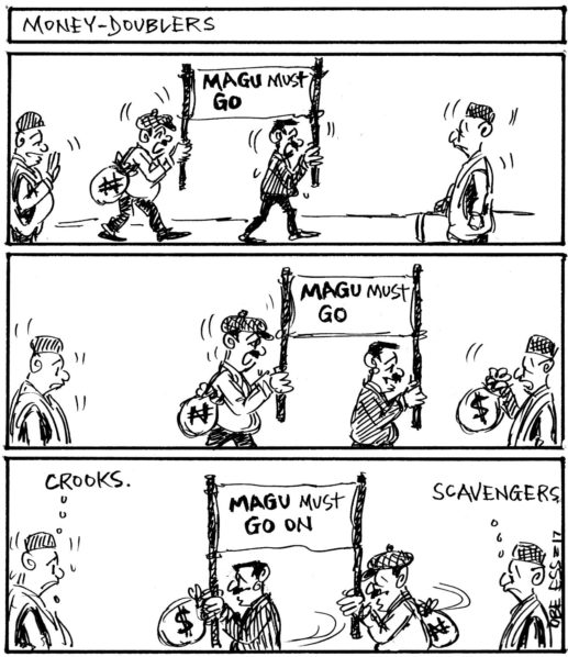 CARTOON–6-6-2017