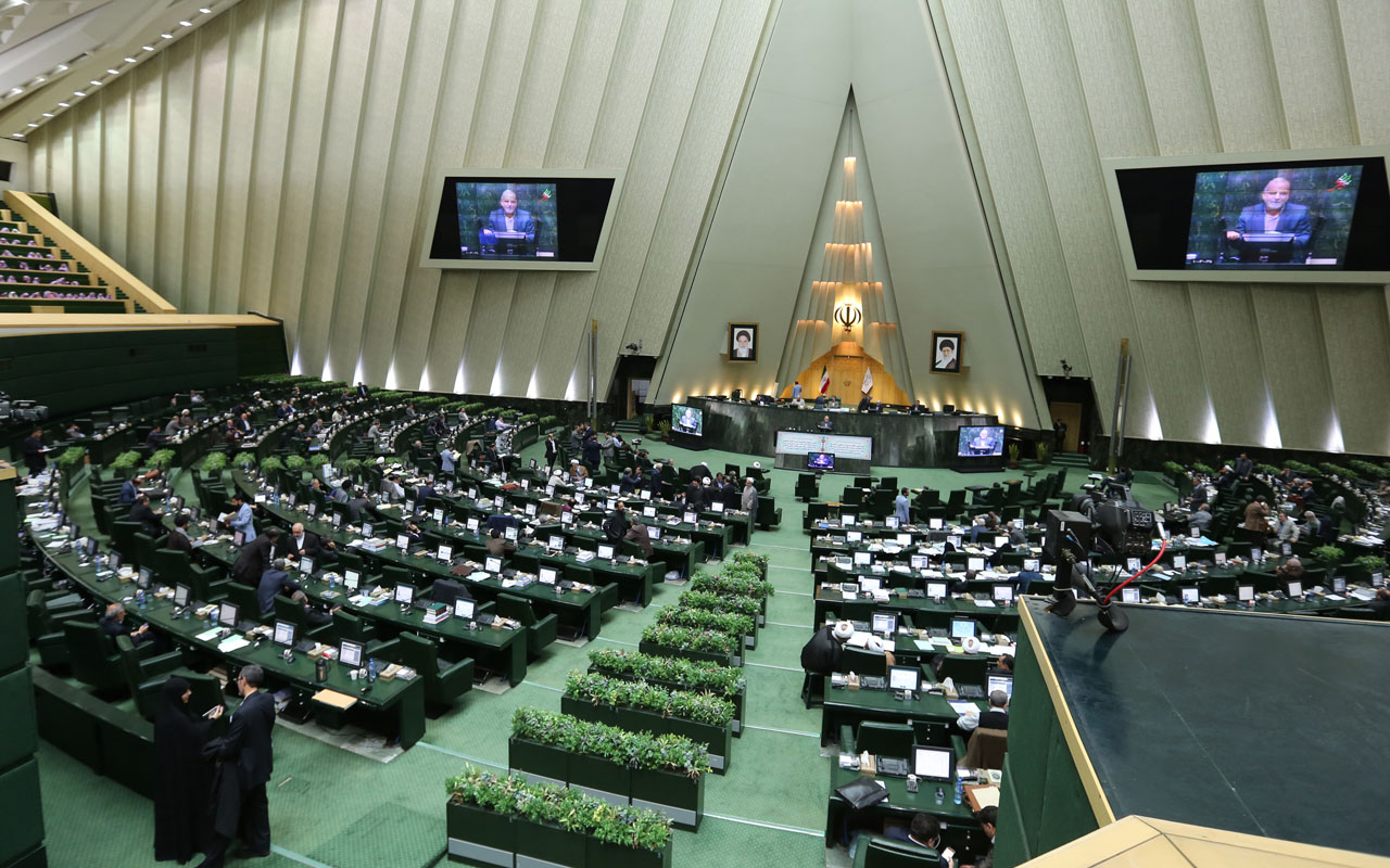 FILES-IRAN-POLITICS-PARLIAMENT
