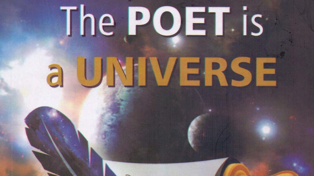UNIVERSAE