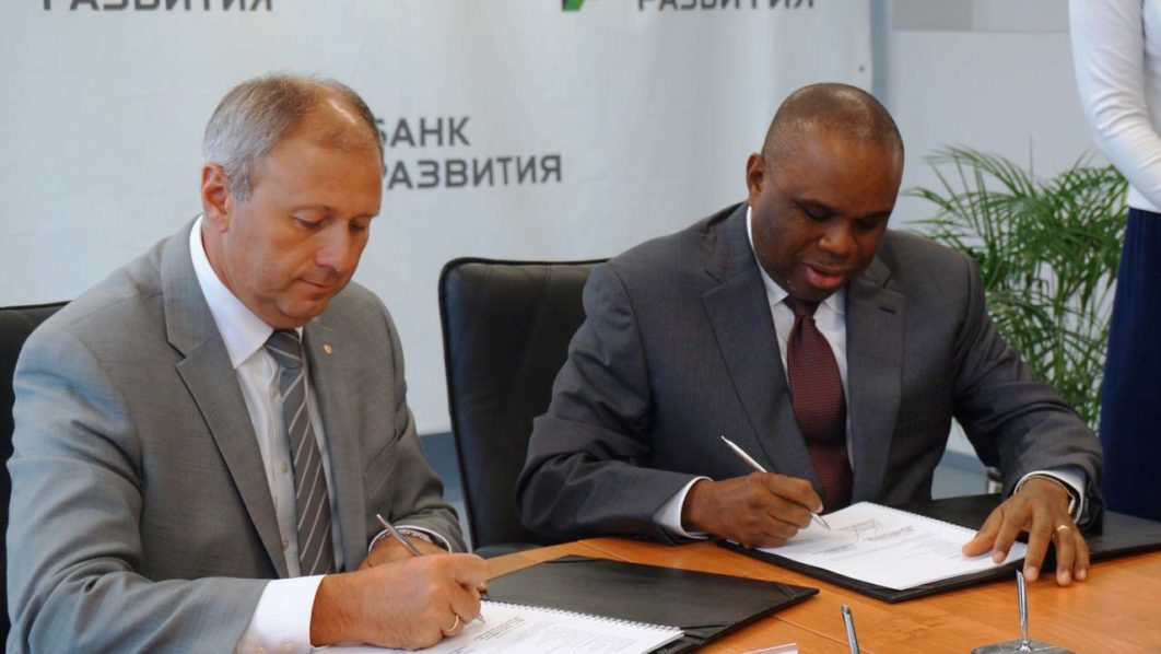 belarus-mou
