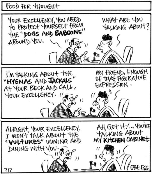 CARTOON–14-7-2017