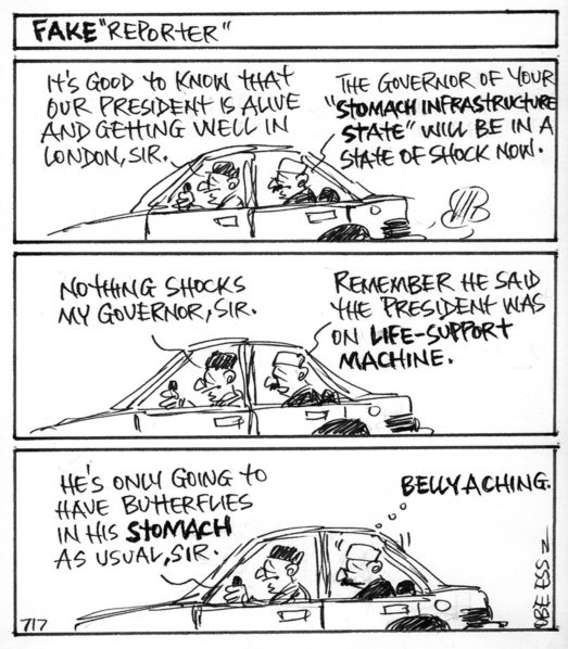 Cartoon-28-07-2017