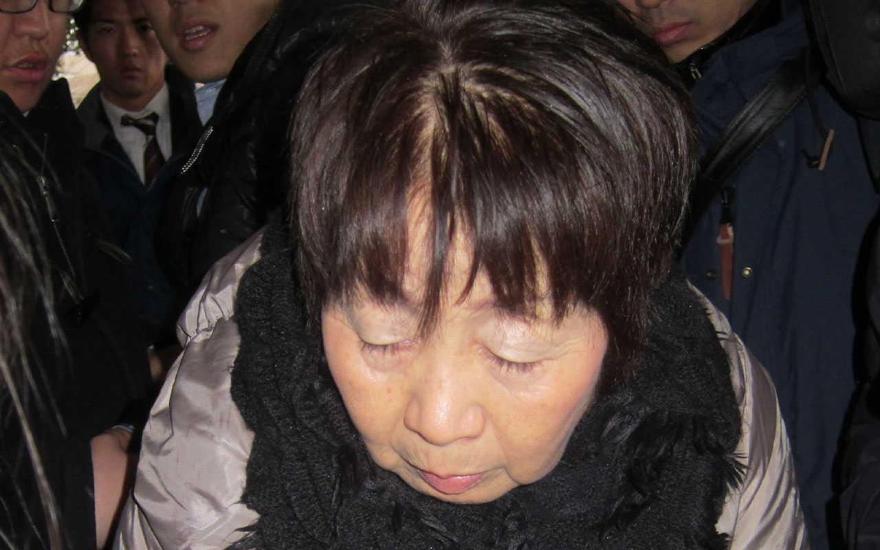 Chisako Kakehi