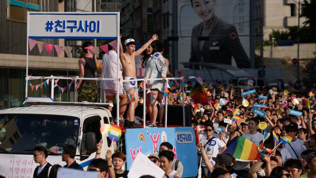 Gay-rights