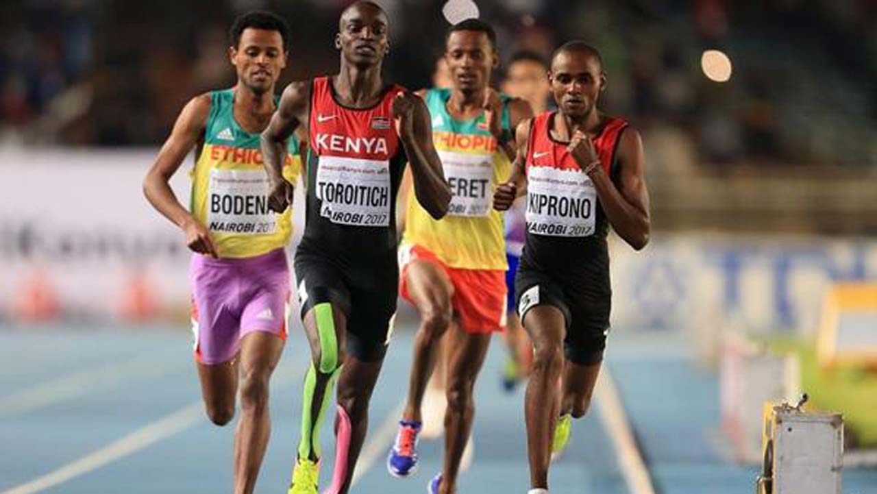 IAAF-World-U18