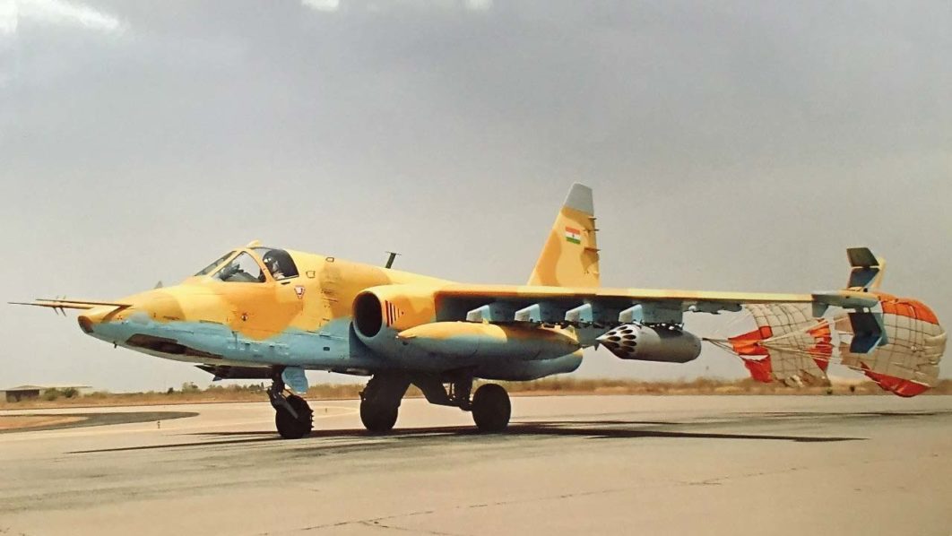 Niger-air-force