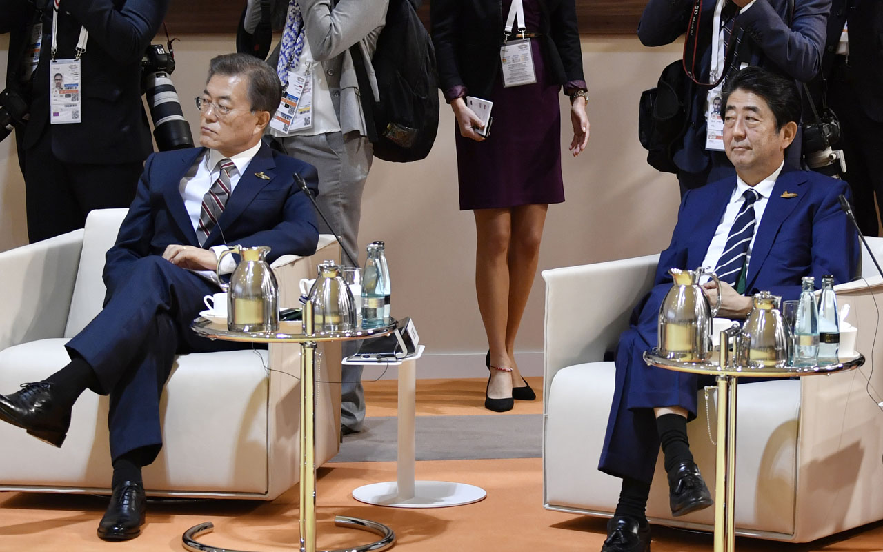 GERMANY-G20-SUMMIT-ARRIVALS