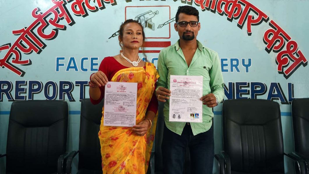 Nepali-transgender