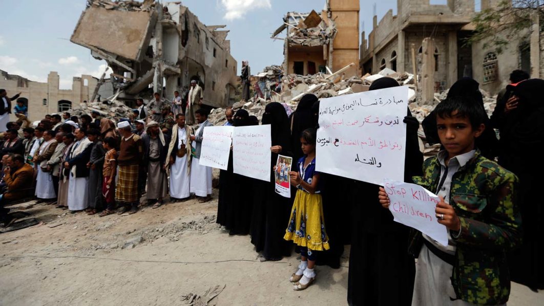Yemen