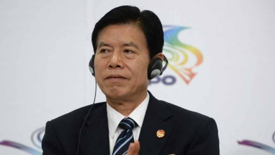 Zhong Shan