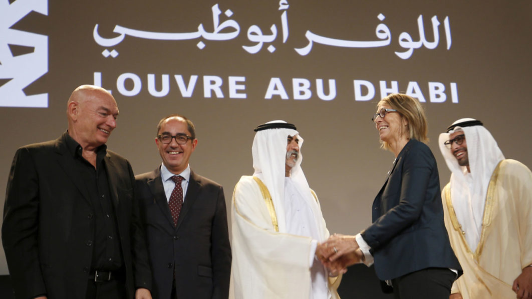 Abu-Dhabi