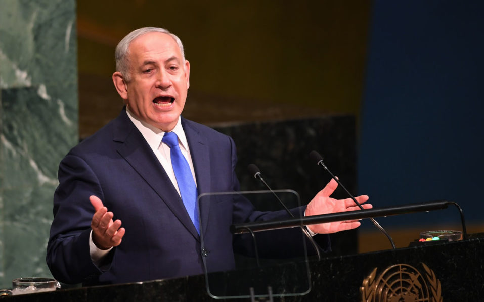 World Leaders address the 72nd Annual United Nations General Assembly