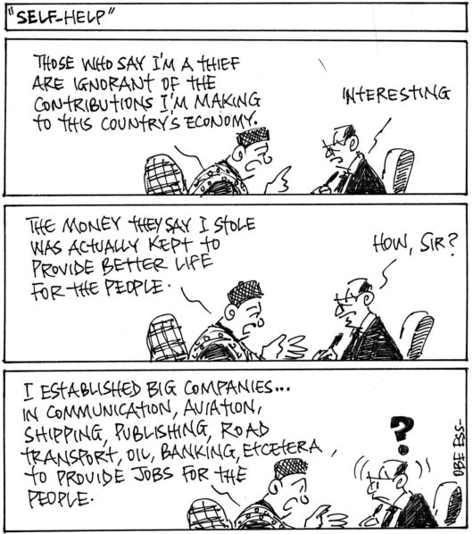 CARTOON