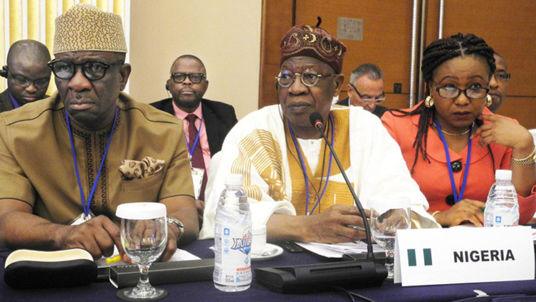 Lai Mohammed in China