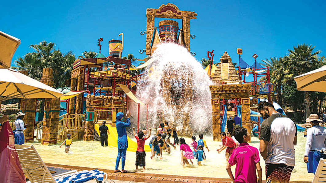 aquaventure