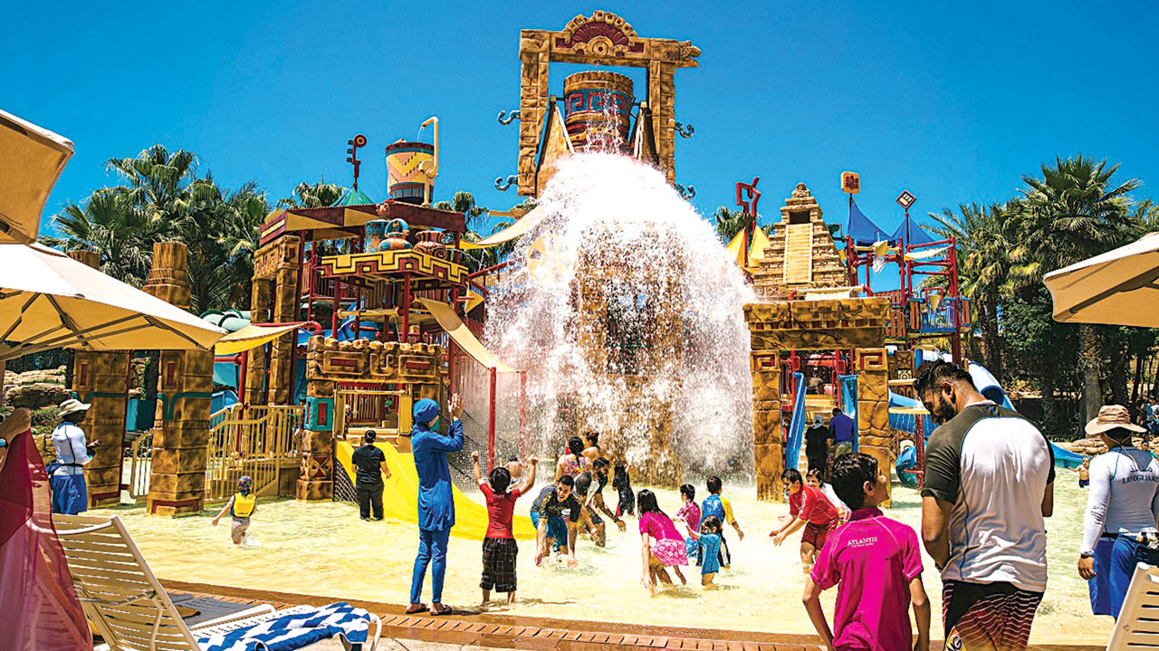 aquaventure