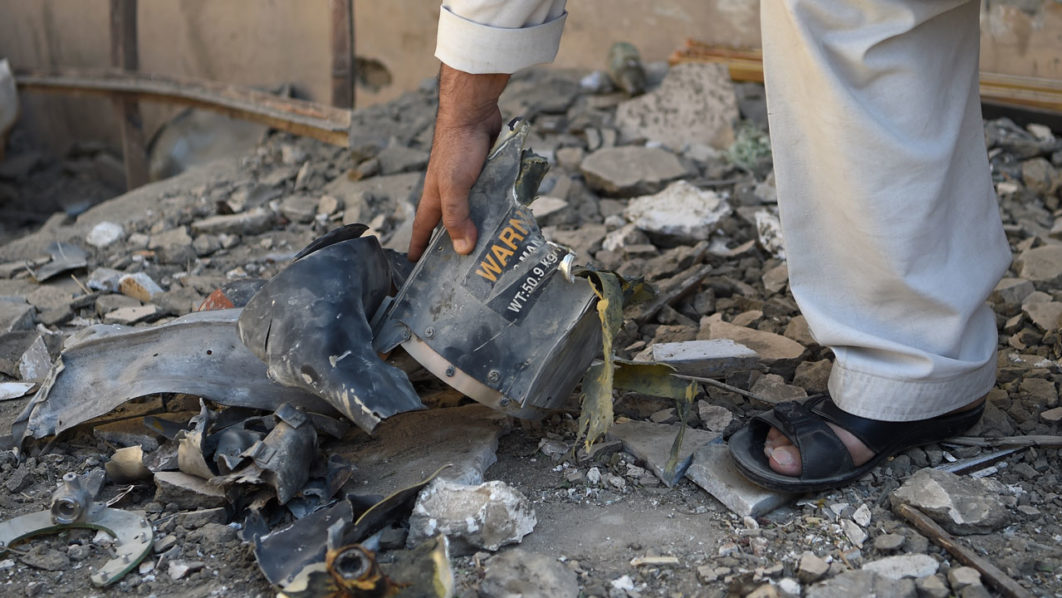 Afghan-airstrike