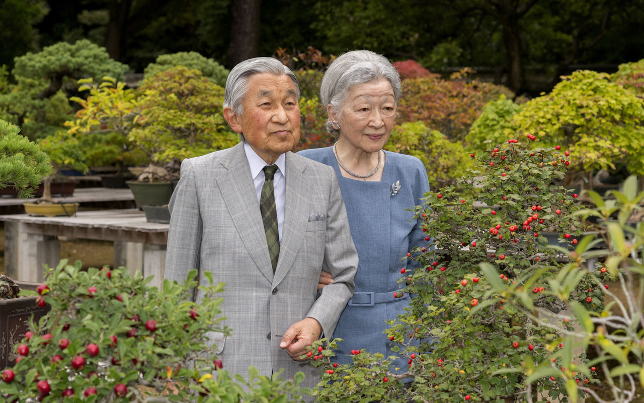Akihito