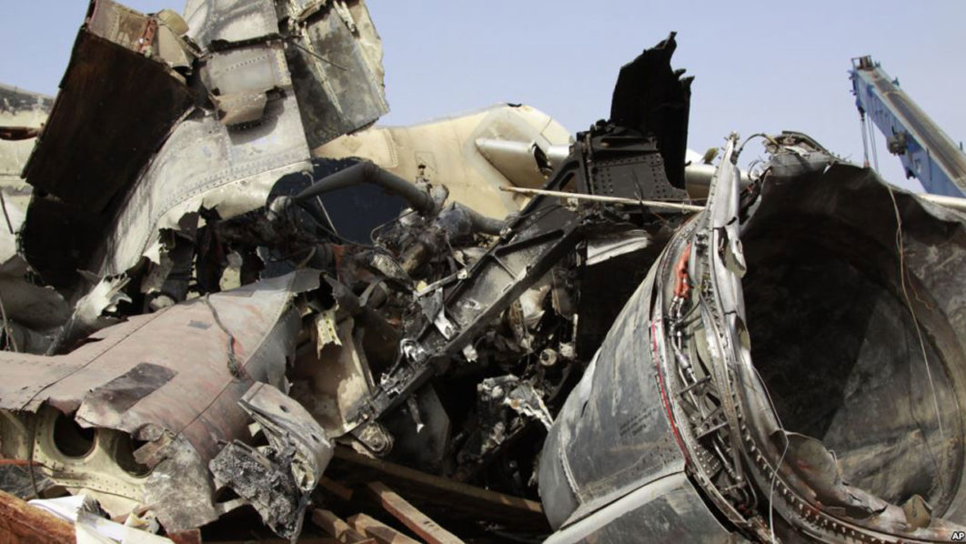 C130-Airforce-plane-crash