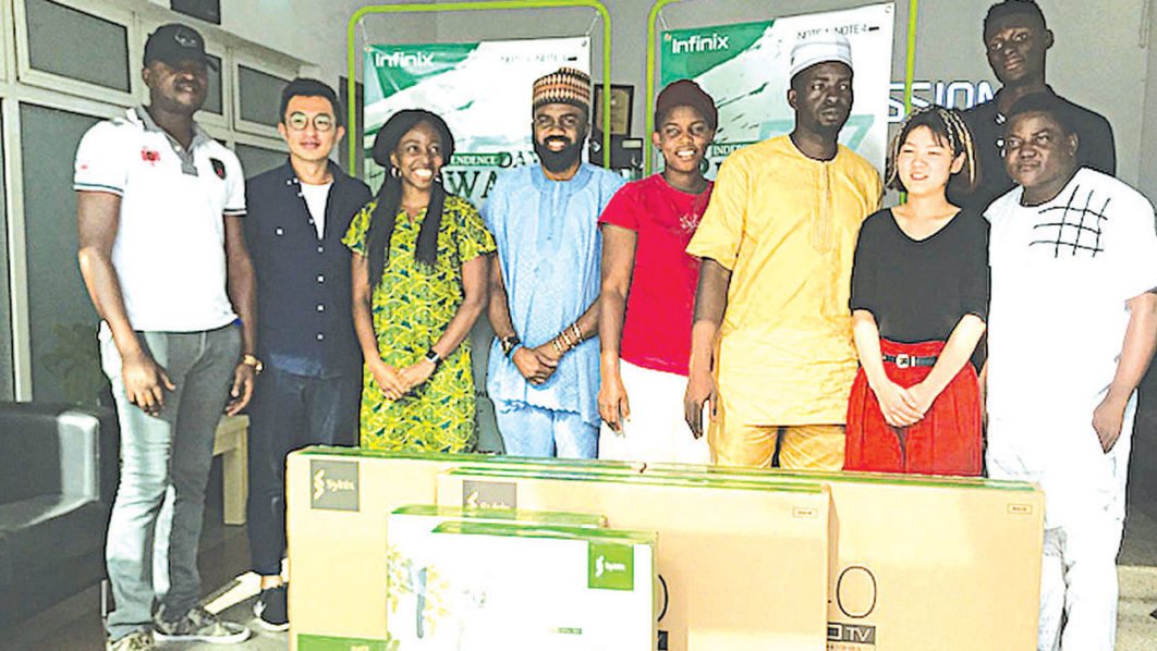 Infinix-reward