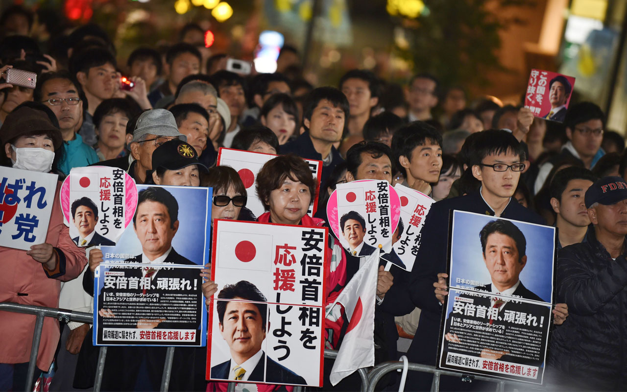 JAPAN-VOTE