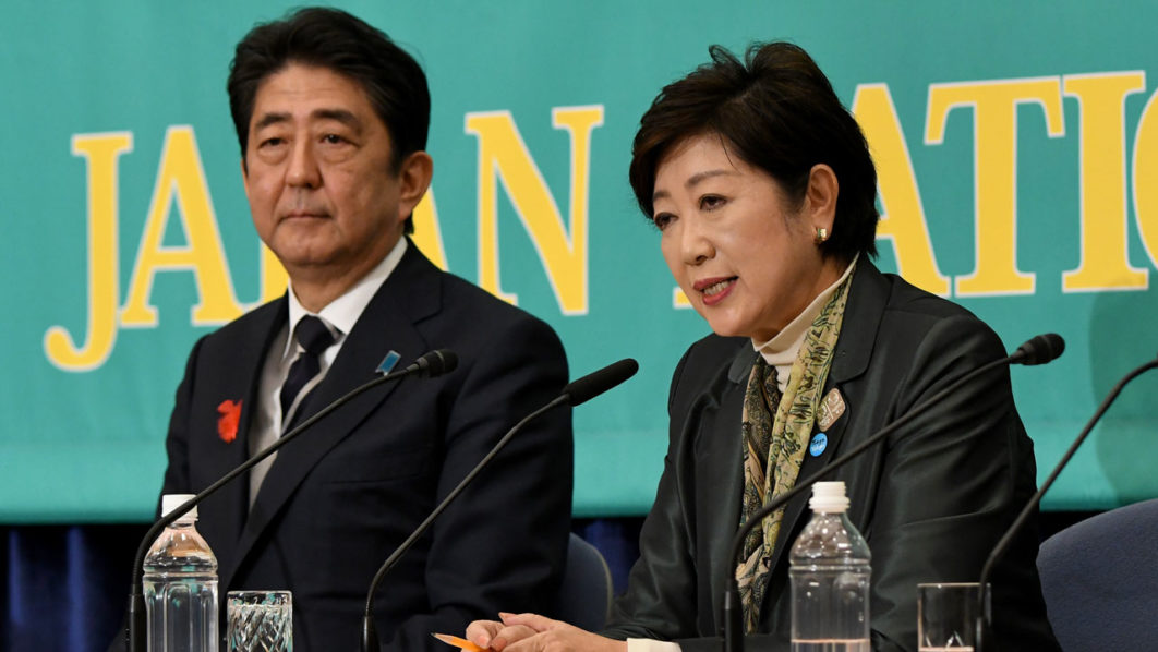 Shinzo-Abe