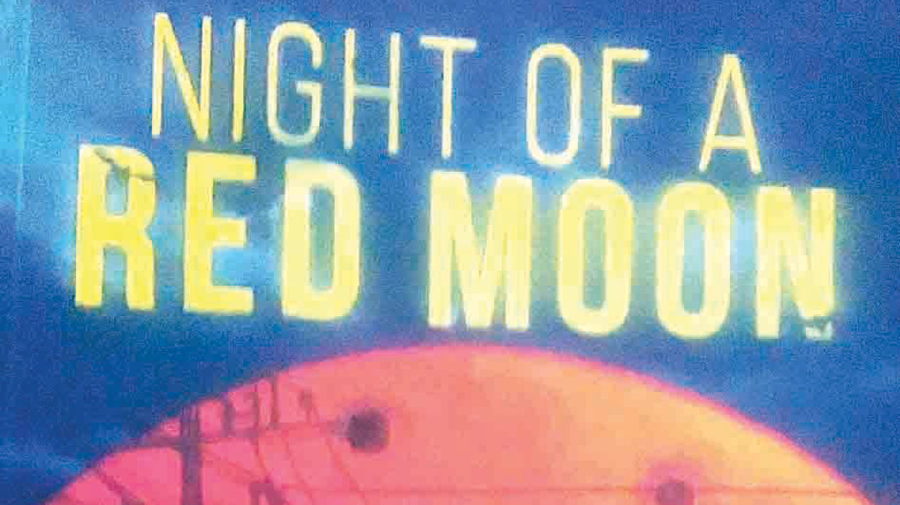 moon