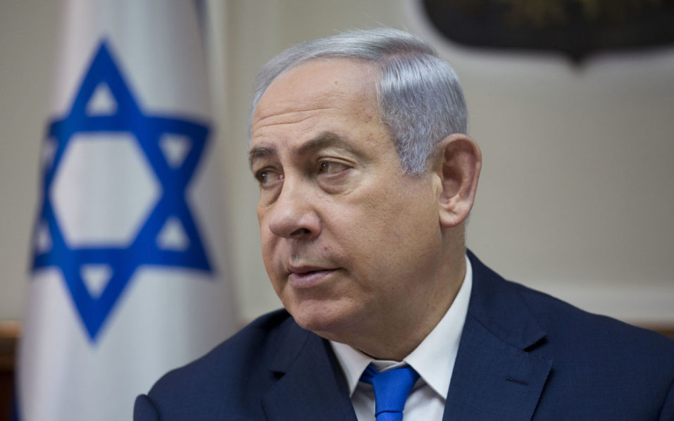 ISRAEL-POLITICS-CABINET