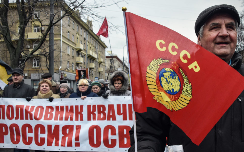 RUSSIA-UNITY-DAY-MARCH
