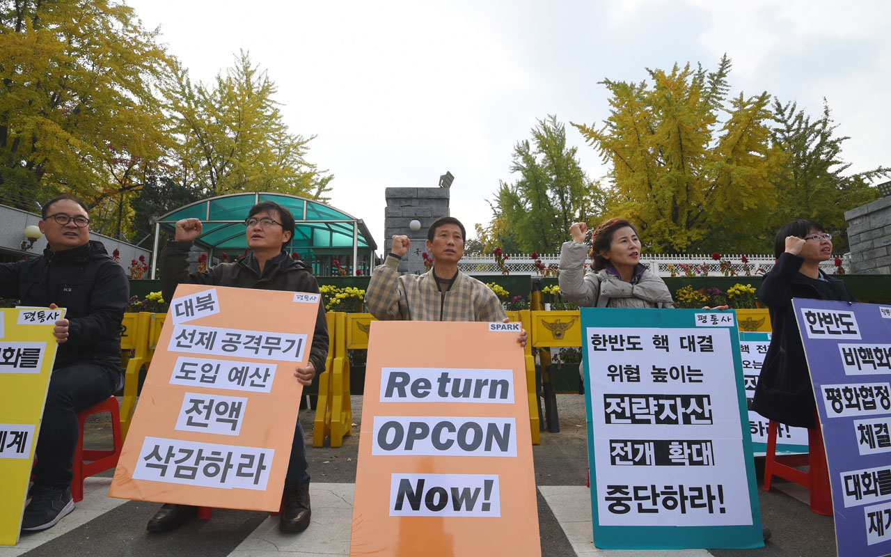 SKOREA-US-MILITARY-PROTEST