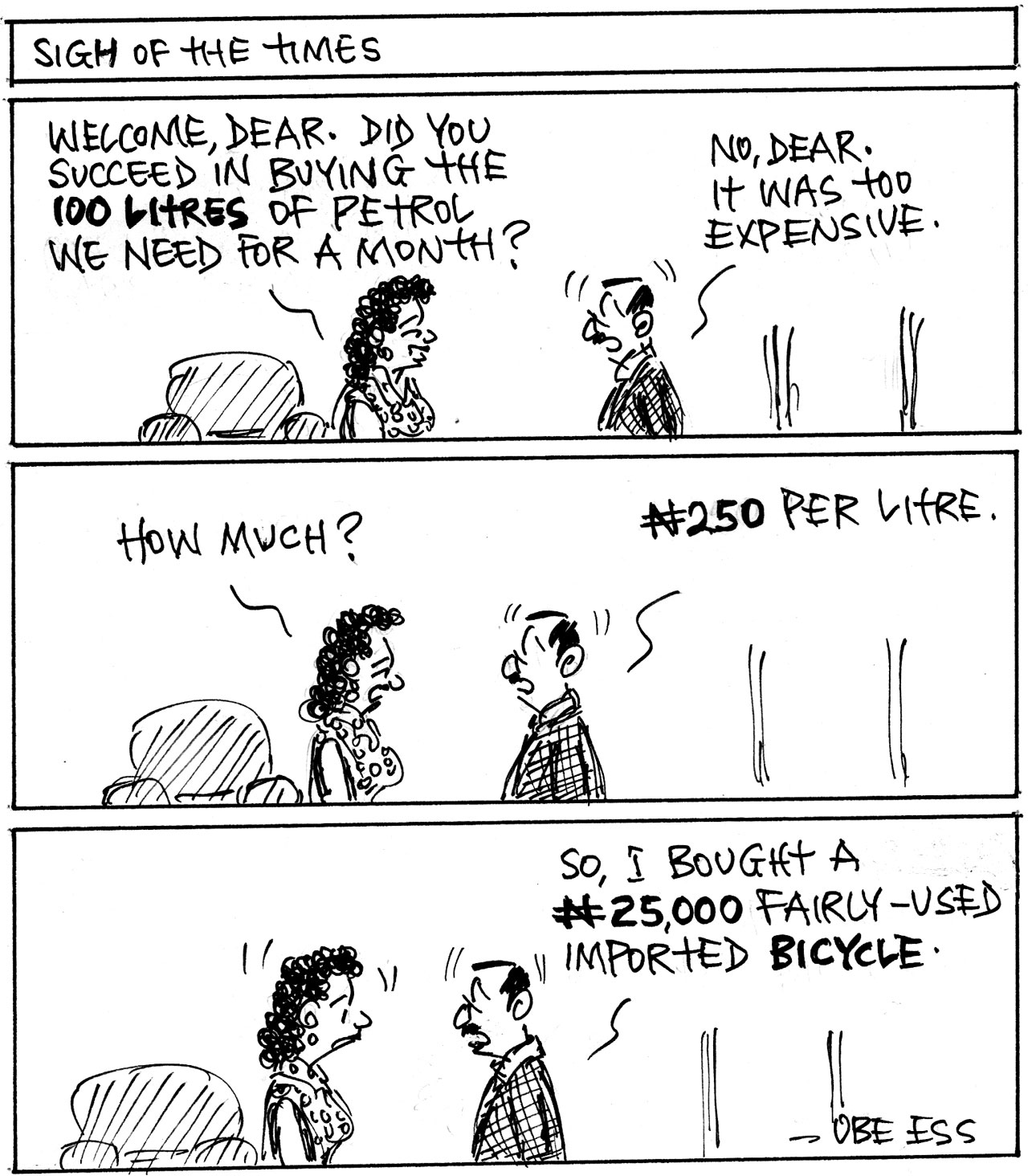 CARTOON–8-12-2017