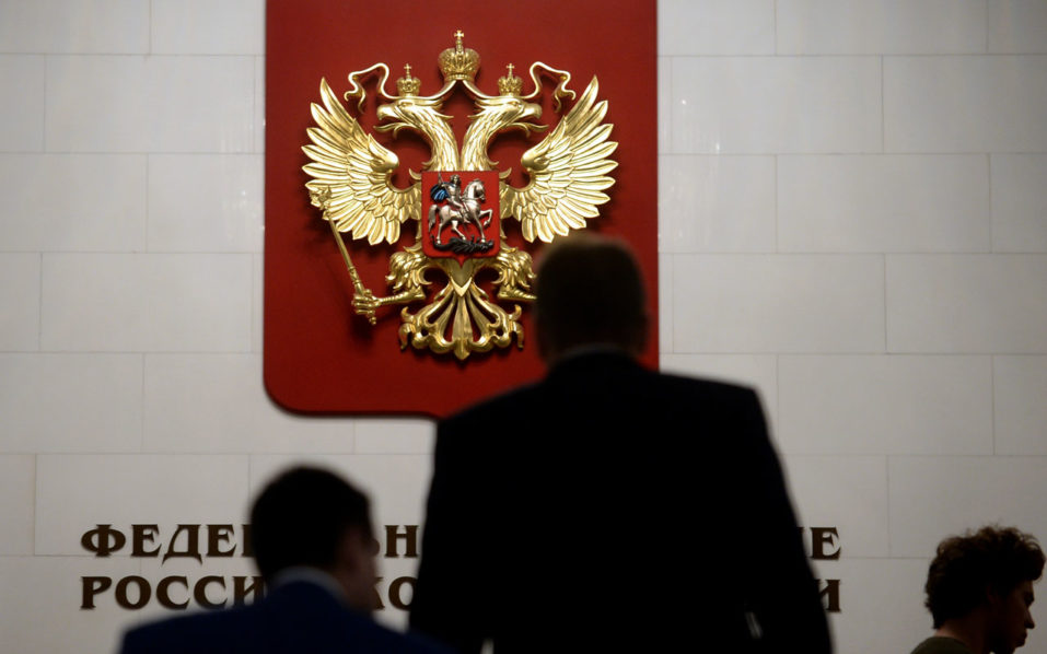 FILES-RUSSIA-US-POLITICS-MEDIA-PARLIAMENT