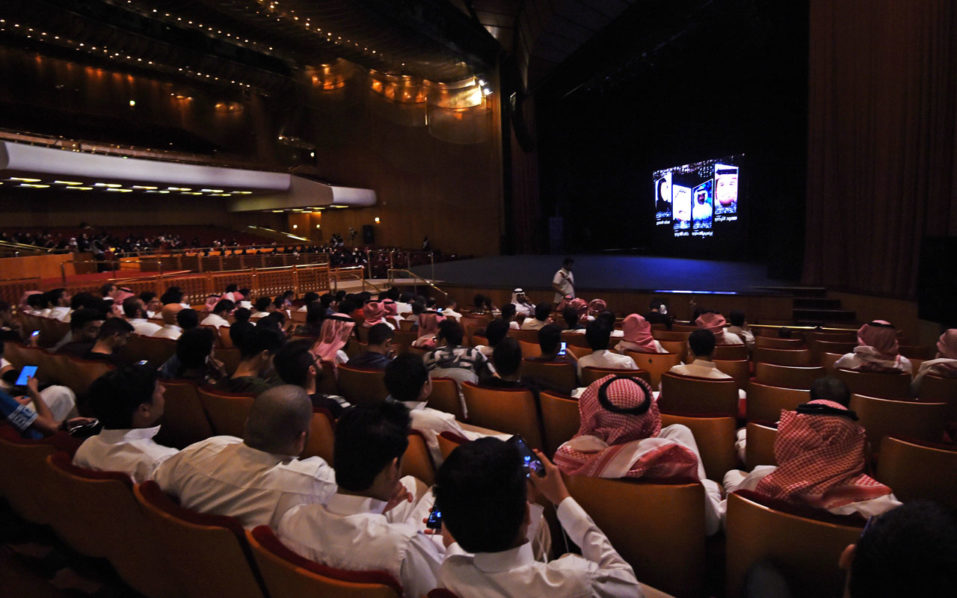 FILES-SAUDI-CULTURE-CINEMA-SOCIETY