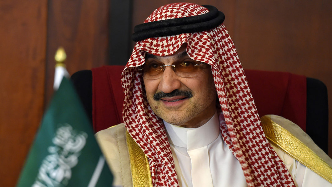 FILES-SRI LANKA-SAUDI-DIPLOMACY