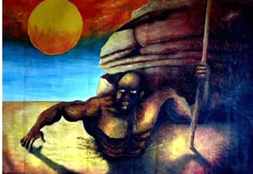 Mythology